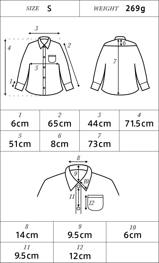 fashiongeek-whiteshirt-gap-size-05-29-17.jpg