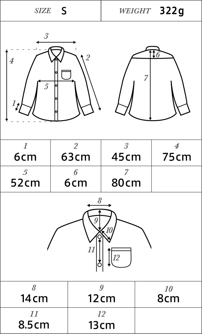 fashiongeek-whiteshirt-garments-size-05-26-17.jpg