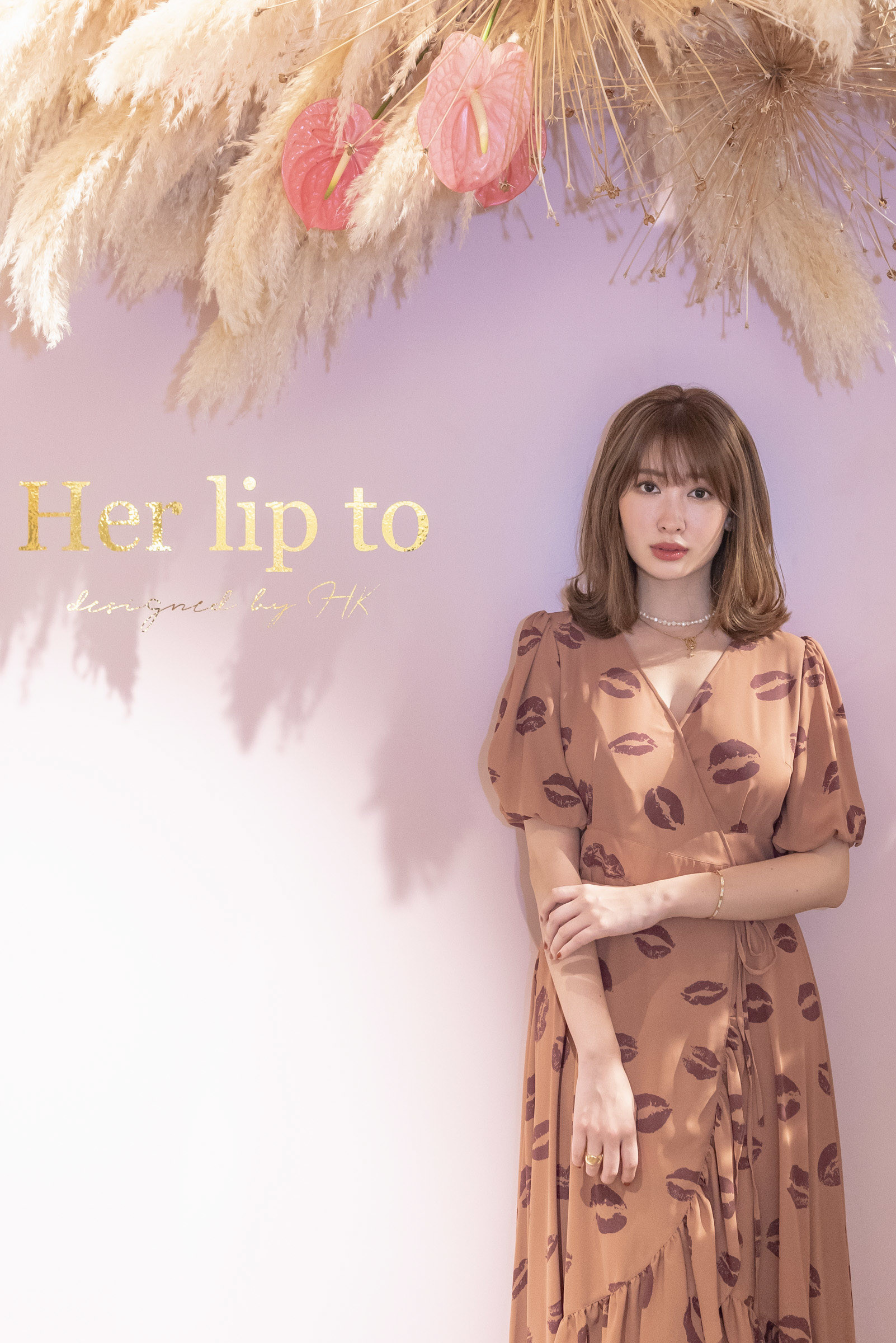 小嶋陽菜によるブランド「Her lip to」限定店が伊勢丹新宿店に、リップ