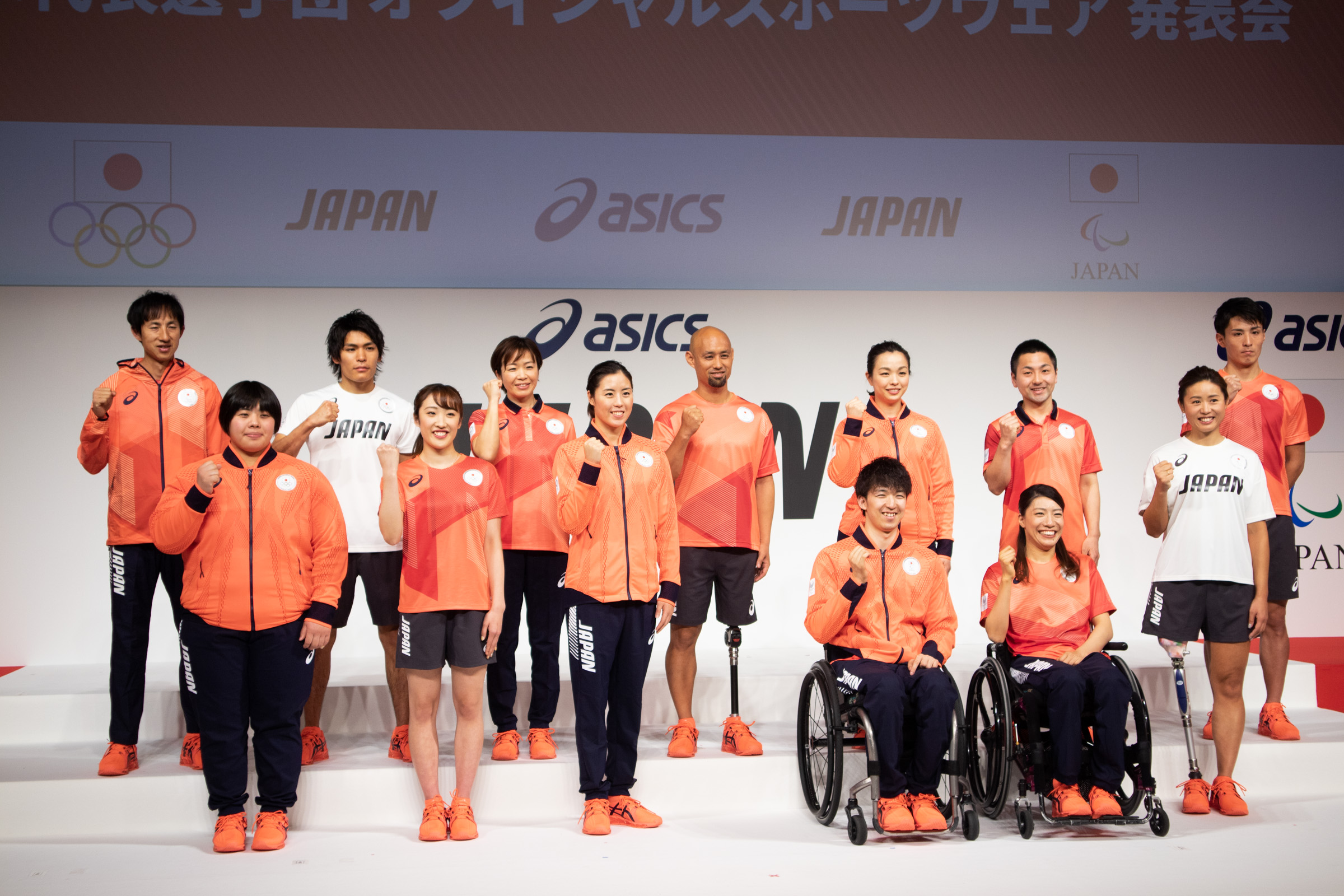 「アシックス」東京五輪日本選手団オフィシャルスポーツウェア 