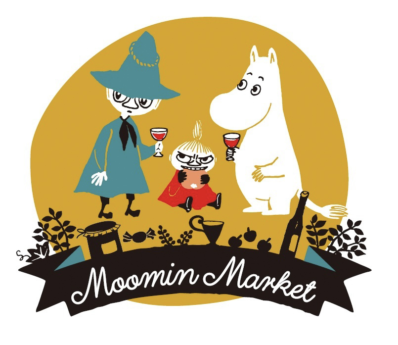 ムーミンマーケット が西武池袋本店に登場 先行販売アイテムを数量限定でラインナップ