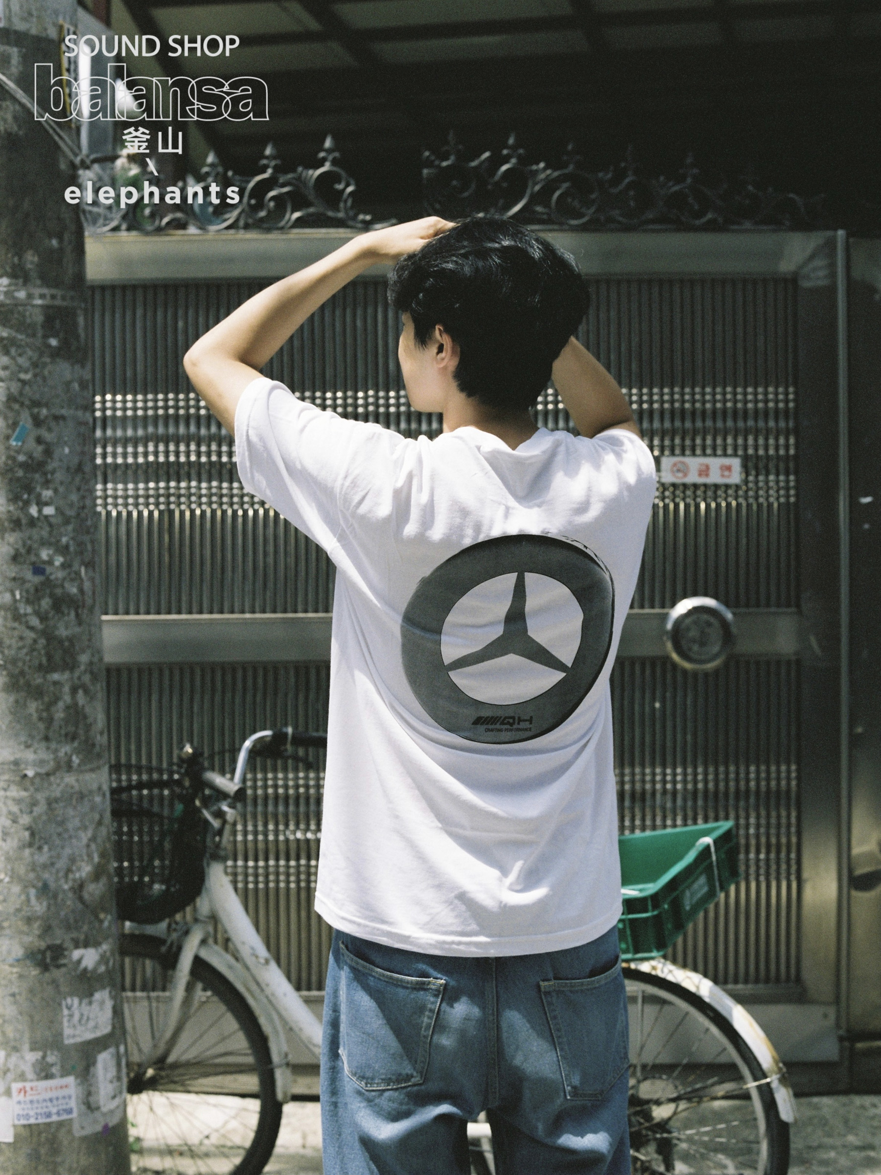 ボット×バル×永井博のTシャツが登場 代官山のポップアップで先行販売