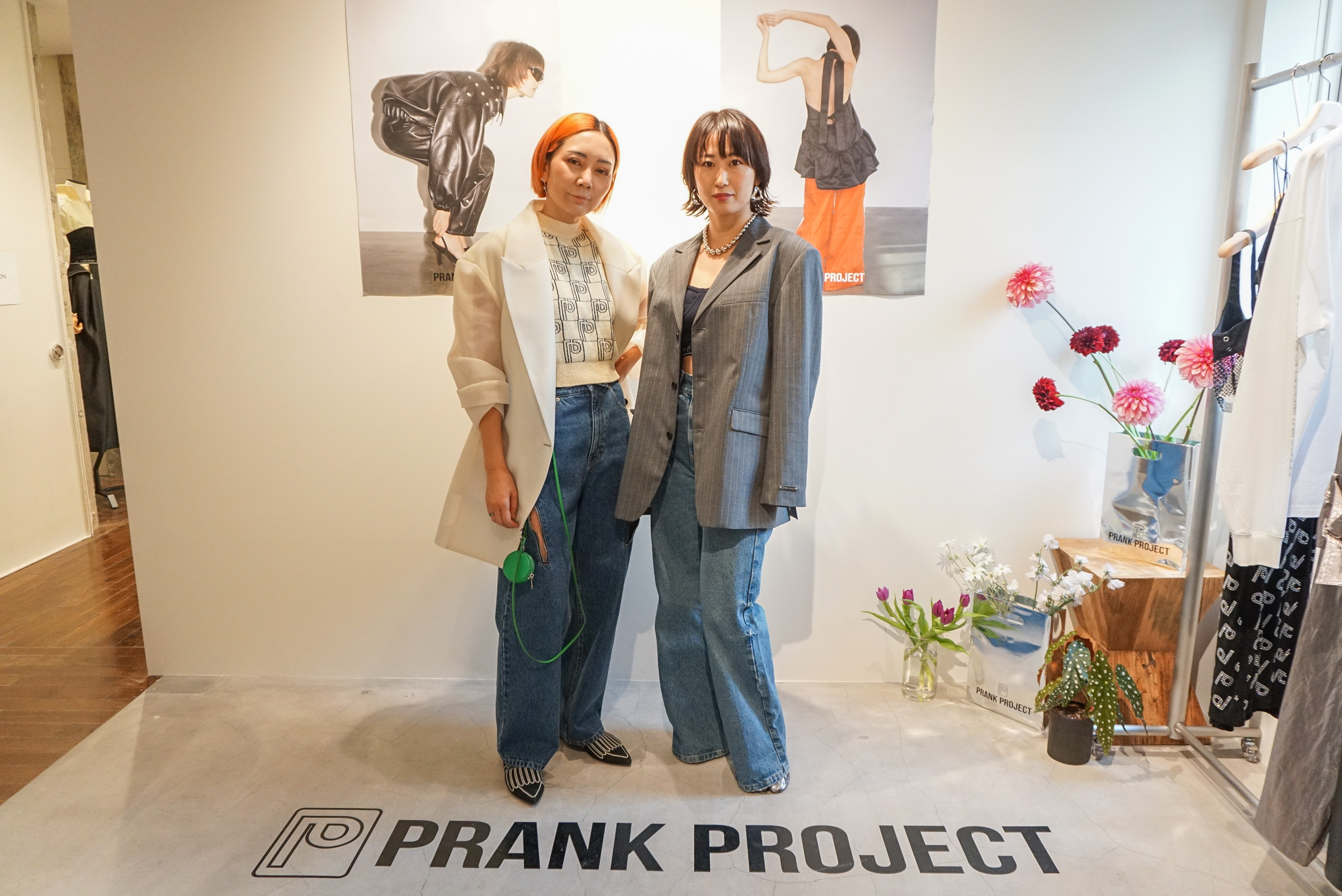 メゾンスペシャルから新ブランド「プランク プロジェクト」がデビュー