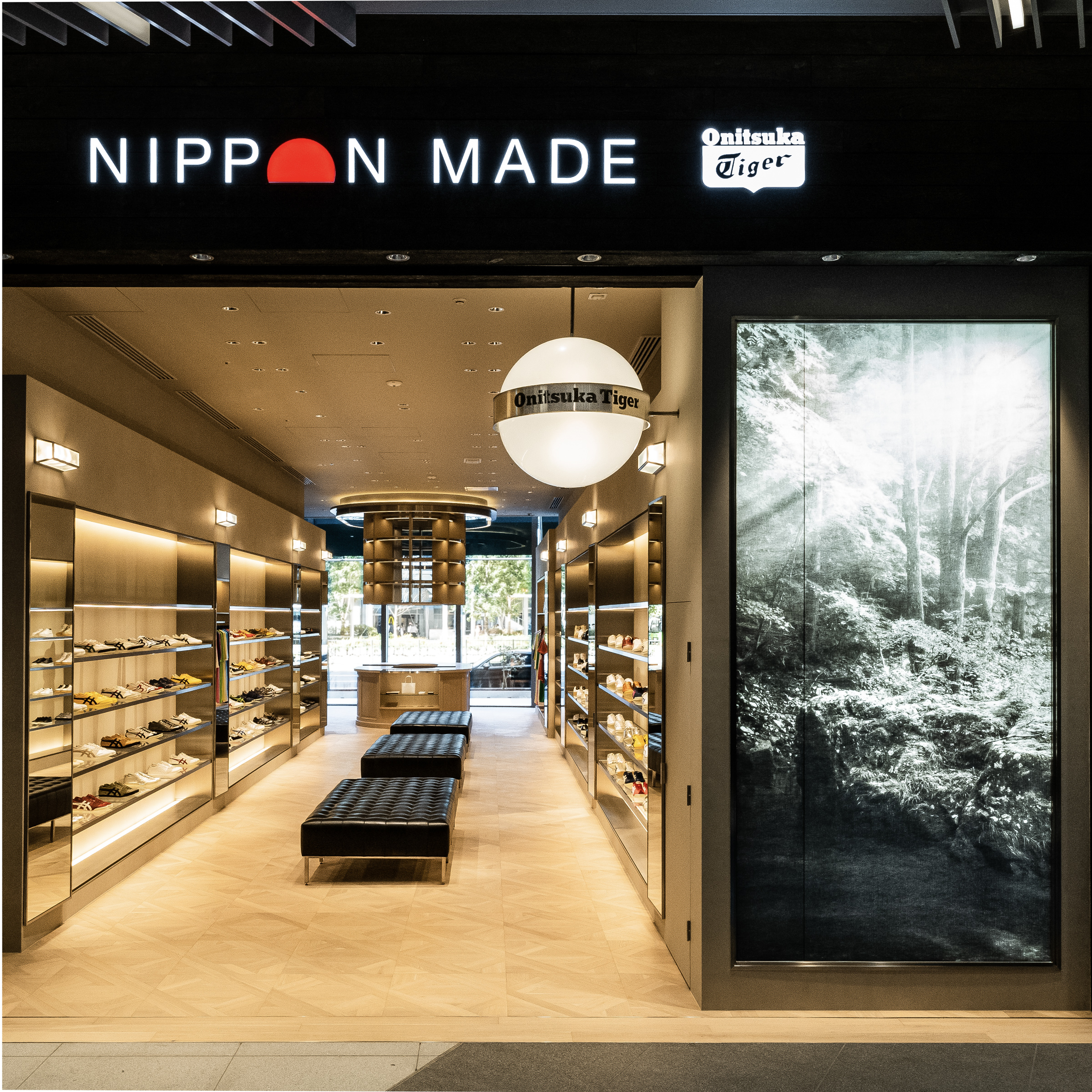 オニツカタイガーの新店舗が東京ミッドタウン八重洲にオープン