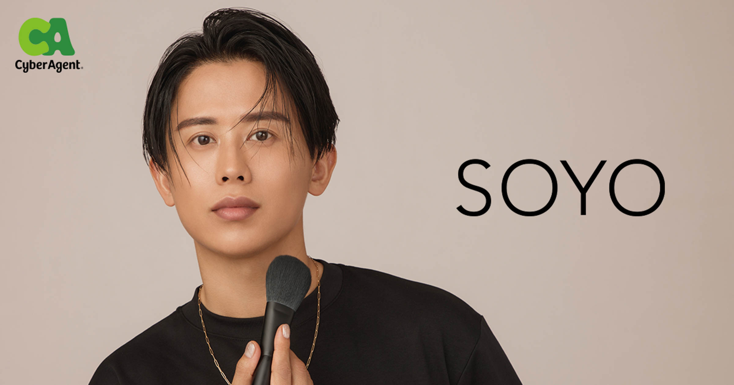 小田切ヒロのメイクブラシ「SOYO」が再販・新作発売 ブランド設立1周年
