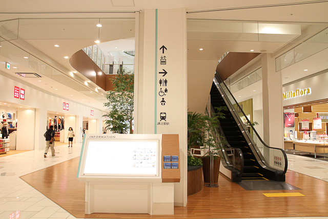 terrace-mall-open-tayaoka-152.jpg