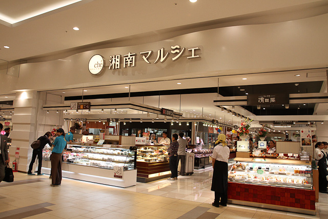 terrace-mall-open-tayaoka-179.jpg