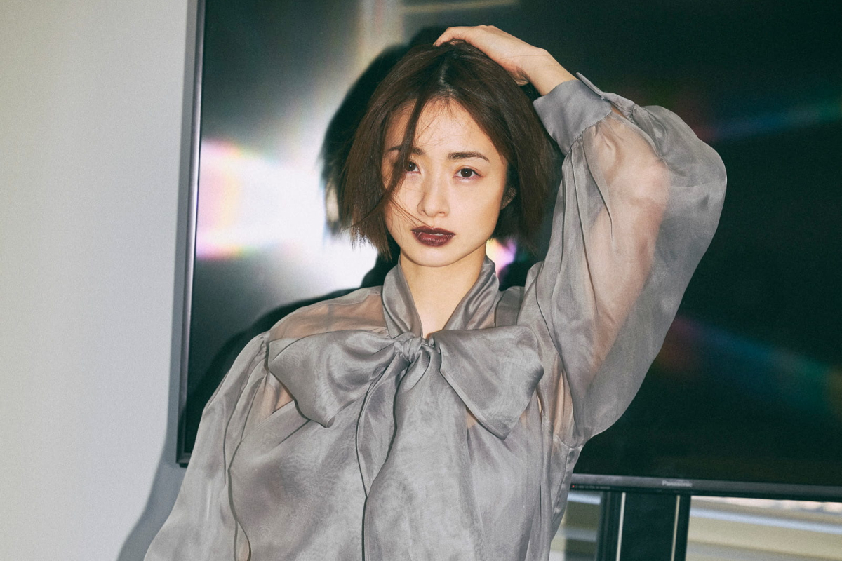 Ueto Aya Maxmara