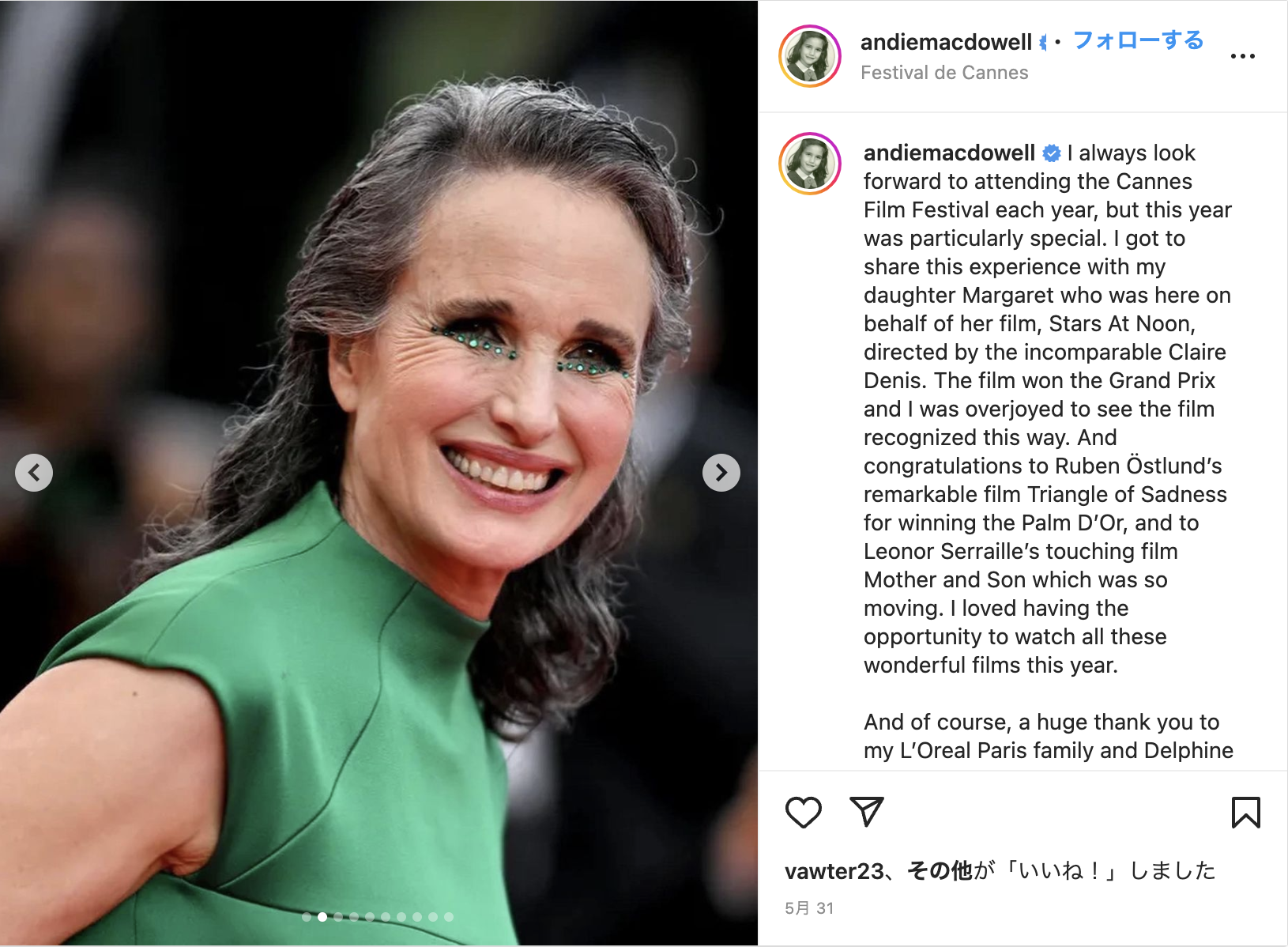 andie macdowell