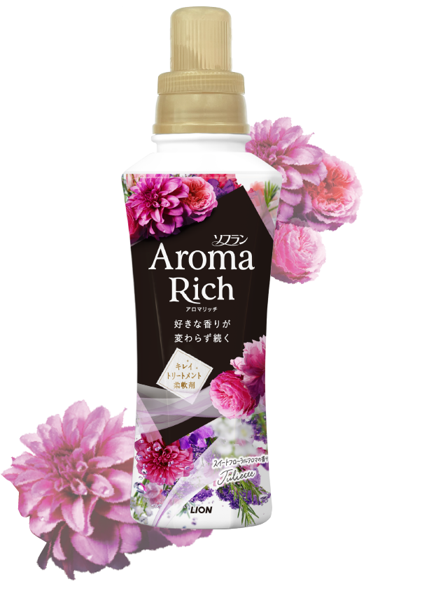 aromarich image