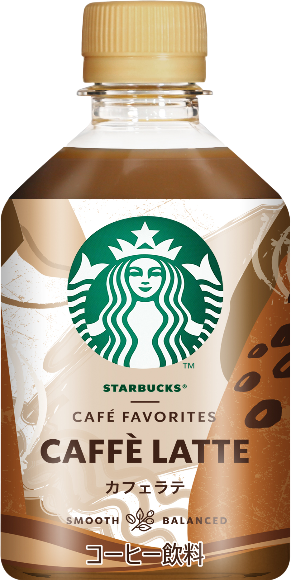 caffe latte starbucks